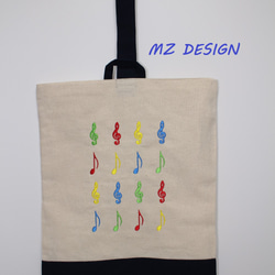 送料無料　MZ刺繍デザイン　色ナチュラル×ネービー　シューズケース　上履き入れ 1枚目の画像