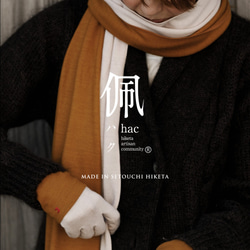 手套 x 圍巾 x 暖臂器 3 件套 奶精 冬季禮物 20 種可供選擇 100% 羊毛 免運費 第5張的照片