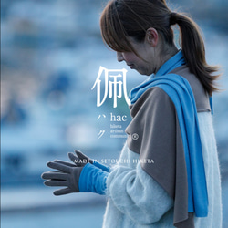 手套 x 圍巾 x 暖臂器 3 件套 奶精 冬季禮物 20 種可供選擇 100% 羊毛 免運費 第3張的照片