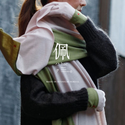 包郵 披肩組合圍巾長 21 種顏色可供選擇 100% 羊毛男女通用冬季聖誕節 第5張的照片