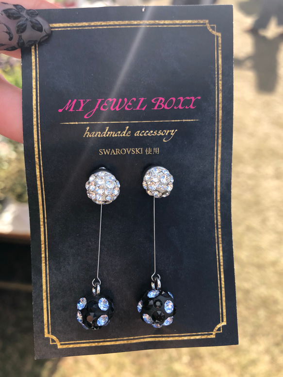 SWAROVSKI スワロフスキー インフィニティ ピアス ブルー