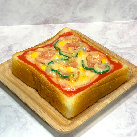 リアルサイズ ピザトースト 食品サンプル 喫茶店 カフェ 200g
