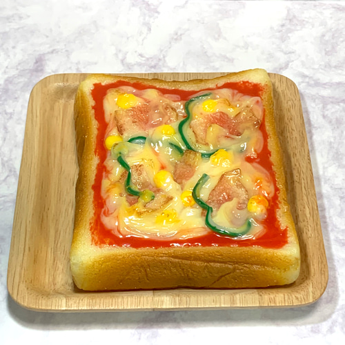 食品サンプル まいづる 厚切りピザトースト