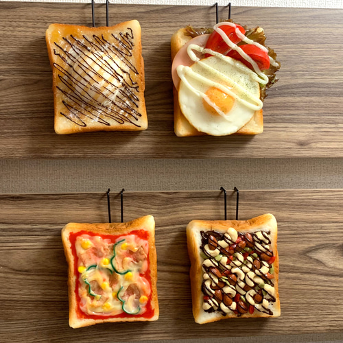 ハニートースト リアルサイズ 喫茶店 食品サンプル カフェ 270g