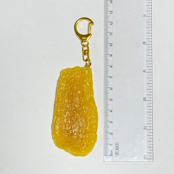 干し芋のキーホルダー　リアルサイズ　食品サンプル　茨城県特産品　かわいい 5枚目の画像