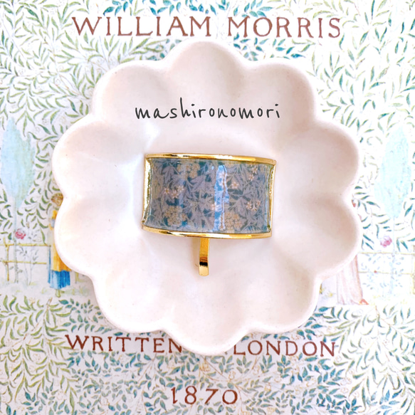 ウィリアムモリスの世界 ポニーフック【ジャスミン】 1枚目の画像