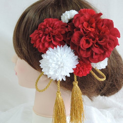 丸菊の紅白お慶びの髪飾り 1枚目の画像