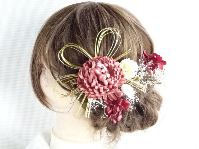 モーブ色の手毬マムと水引の髪飾り　結婚式　成人式　卒業式　ドライフラワー　プリザーブドフラワー