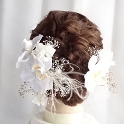 清らかな胡蝶蘭の髪飾り 　～白無垢の花嫁様へ／真白～ 1枚目の画像