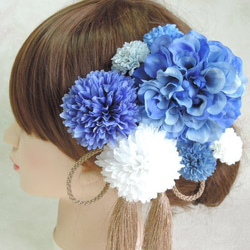 青が落ち着きと品のある髪飾り 　タッセル　成人式　結婚式　卒業式　青い髪飾り　ブルー 1枚目の画像