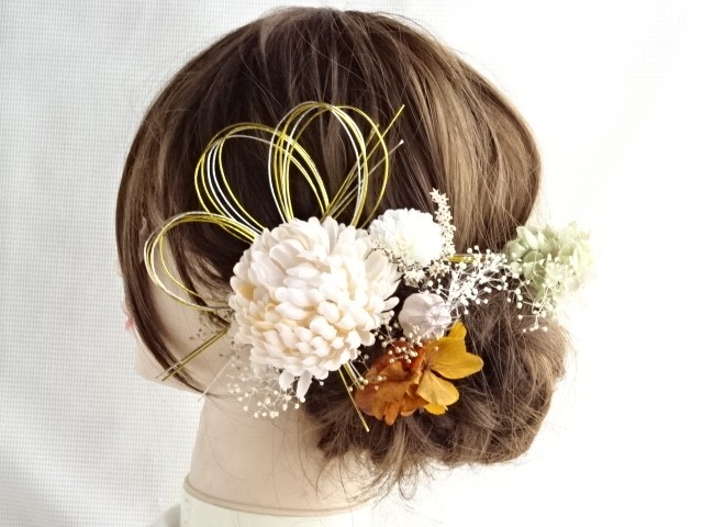 C1  ドライフラワー　水引　成人式髪飾り　成人式　卒業式　結婚式　色打掛　振袖　袴　緑　ゴールド　白　オレンジ