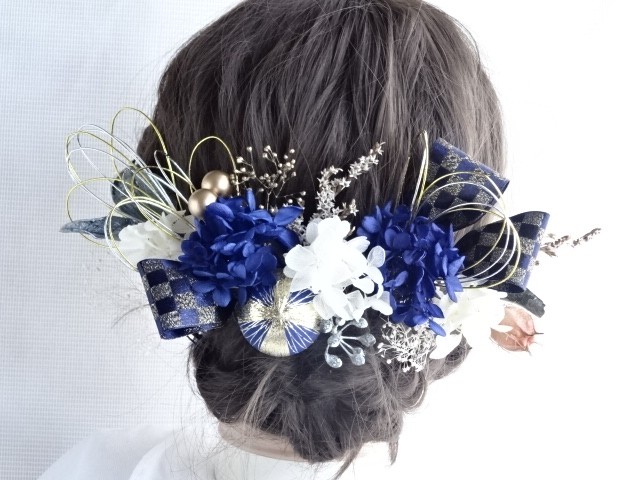 J1ドライフラワー　成人式髪飾り　和玉　水引　成人式　卒業式　結婚式　色打掛　振袖　袴　青　ブルー　白