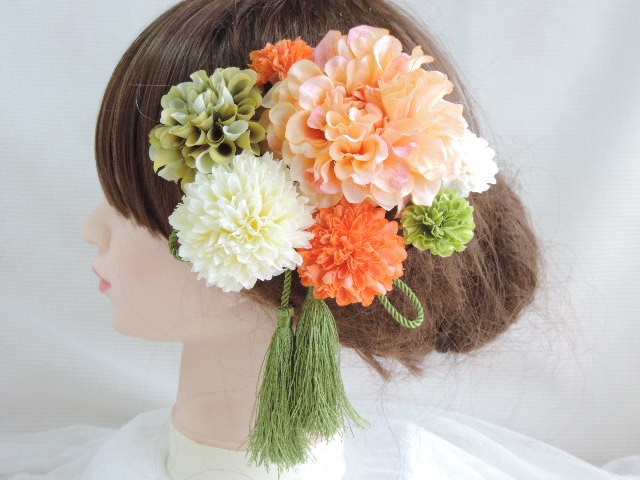 U1　成人式髪飾り　和装髪飾り　卒業式　結婚式　成人式前撮り　前撮り　色打掛　振袖　袴　タッセル　オレンジ　緑　グリーン