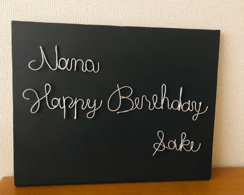 誕生日の方へ！名前入りウェルカムボート＊オーダーメイド＊オリジナル