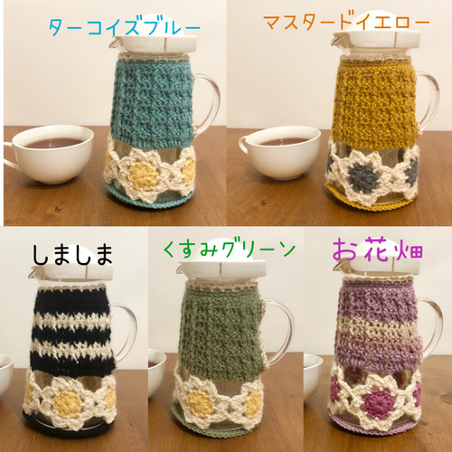 ルピシアのハンディークーラー ハーフサイズにぴったり！❁北欧