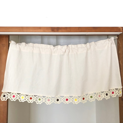 ホワイトコットン♪カフェカーテン 200cm×50cm 2m幅 カーテン