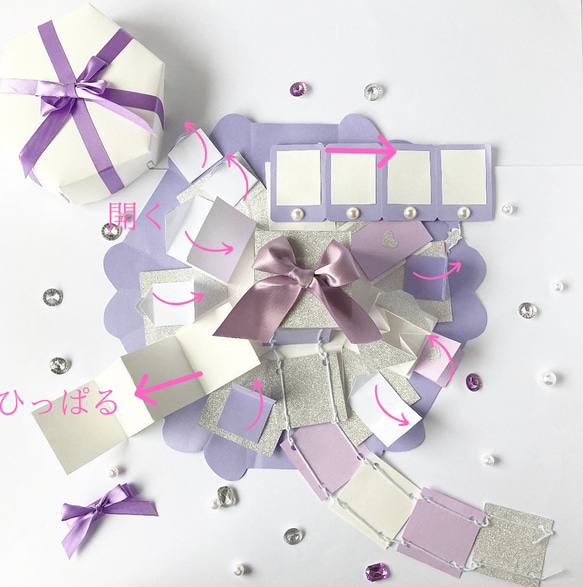 六角形サプライズボックス　✳︎紫×白×シルバー✳︎ 3枚目の画像