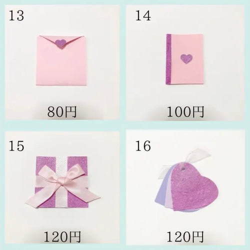 アルバム 仕掛け パーツ アルバム デコレーション MINI仕掛けパーツ 花 フラワー TOY