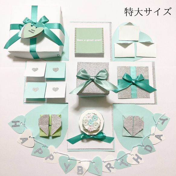 37点まとめ ケーキパッケージボックス 誕生日用