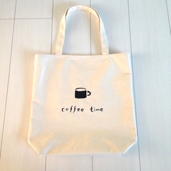 coffee time ロングLサイズ  ロゴトートバッグ 2枚目の画像