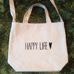 HAPPY LIFE ショルダーLサイズ ロゴトートバッグ 2枚目の画像