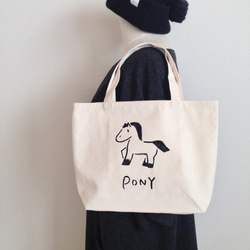 Nyao ロングLサイズ ロゴトートバッグ トートバッグ Linon 通販