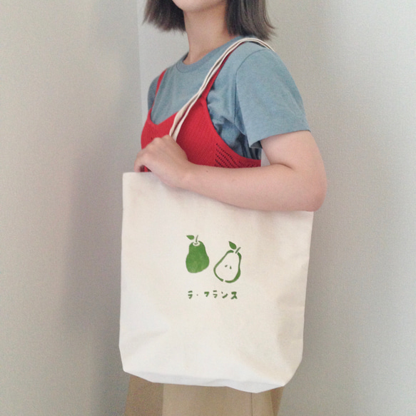 ラララ　新品：フランス製トートバッグ ラフランス ロングLサイズ ロゴトートバッグ トートバッグ Linon 通販