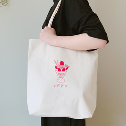 デニム リメイク 編み持ち手 バッグ インド刺繍リボン トートバッグ