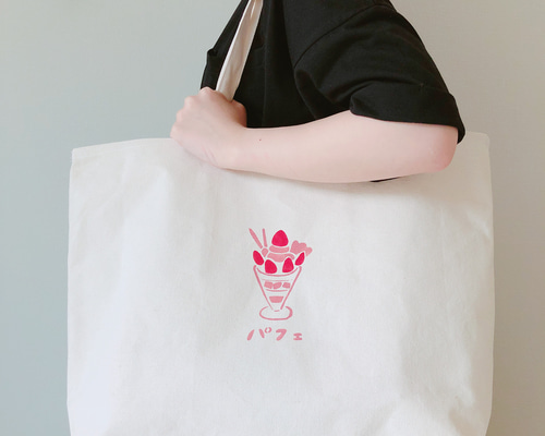 パフェ LLサイズ ロゴトートバッグ エコバッグ 折りたたみ可 A4サイズ