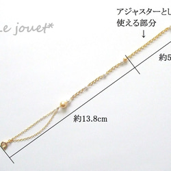 B-006【ブレスレット】Pearl＊Gold×White 4枚目の画像