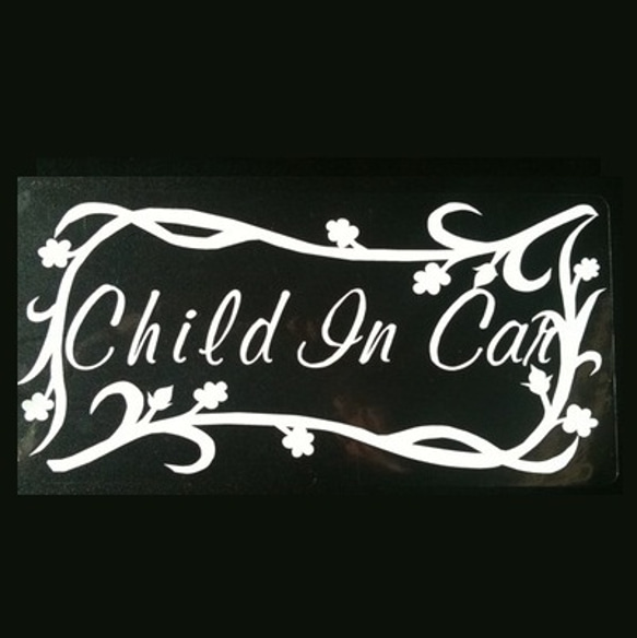 ステッカー　Child  in Car　VineType　 1枚目の画像