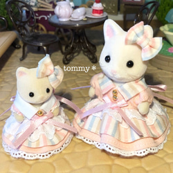 カラフルストライプ♡姉妹ペアセット シルバニアファミリー 服