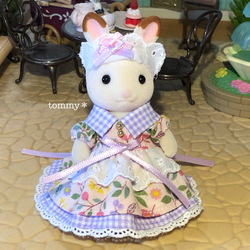 シルバニアファミリー・大人サイズの着せ替え服♪ シルバニアファミリー・大人サイズの着せ替え服♪