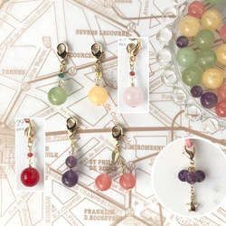 629 オニキス×アイリスクォーツ　天然石　お守り　チャーム 629 オニキス×アイリスクォーツ 天然石 お守り チャームの通販