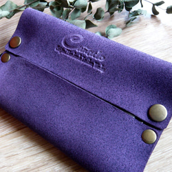 大人のためのスエード革ポケットティッシュケース：紫陽花カラー・プチプラギフト♪ 2枚目の画像