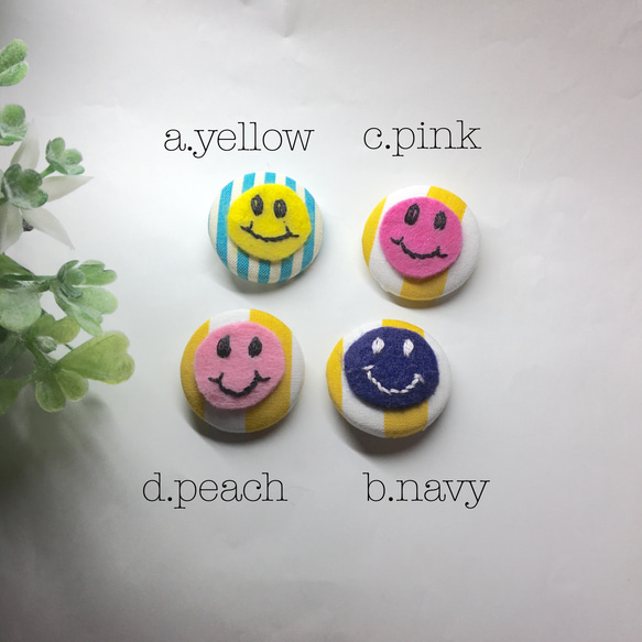 送料無料‼︎ ニコちゃんくるみボタン☆yellow&peach 3枚目の画像