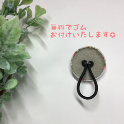 送料無料‼︎ くるみボタン2コセット☆INU&YAGI 3枚目の画像