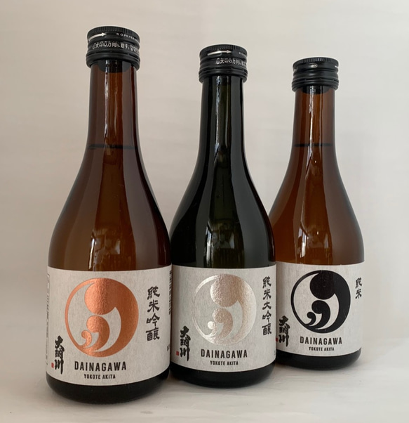 【おすすめ】日本酒　New  大納川　のみくらべ3本セット　300ml×3本 3枚目の画像