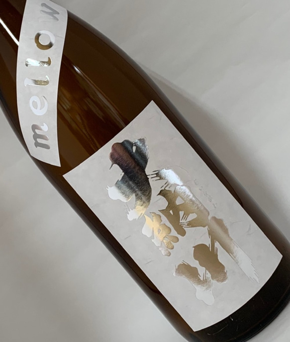 【目指したのは究極】大納川 純米吟醸原酒 極（きわみ）720ml 目指したのは究極】大納川 純米吟醸原酒 極（きわみ）720ml 大