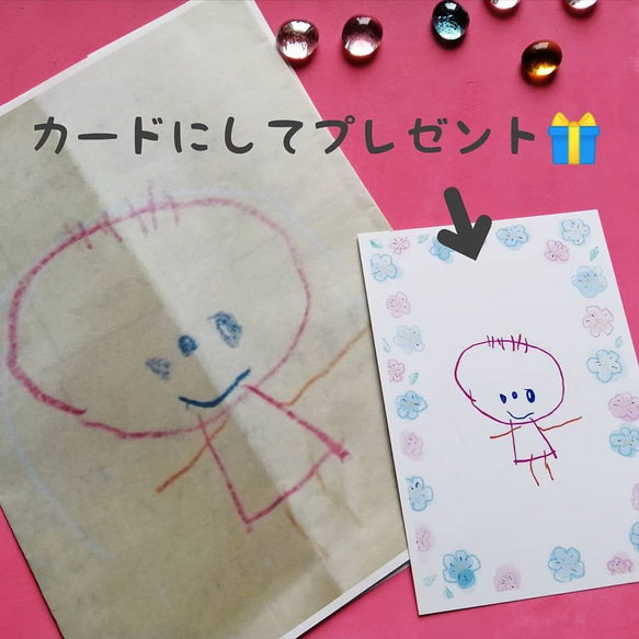 3/29.30.31限定オーダー子供の絵で作る手刺繍コンパクトミラー（線のみの絵）受注生産　子供の成長卒園入学お祝い記念 3枚目の画像