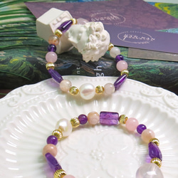 BR42《紫水晶》〈紫晶花園〉櫻花瑪瑙粉晶紫晶淡水珍珠手鍊  彈性手練 第8張的照片