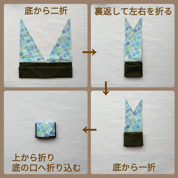ちょっと大きい日本の伝統知恵袋⑭ 7枚目の画像