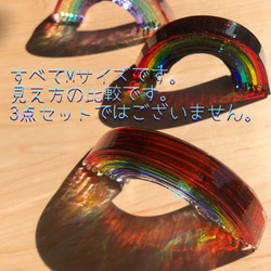 虹のオブジェ《ライン・M》 7枚目の画像
