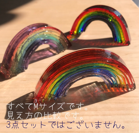 虹のオブジェ《ライン・M》 8枚目の画像