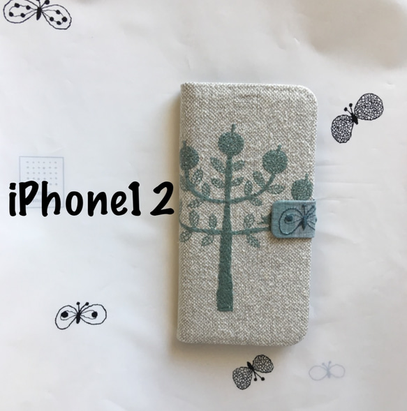 iPhone12手帳型スマホケース ミナペルホネン sky flower iPhone12miniスマホケース 手帳型ケース ミナペルホネンsky