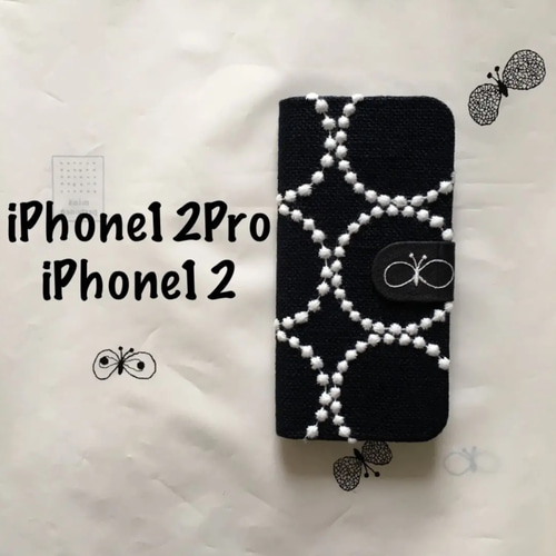 iPhone12/iPhone12Pro手帳型スマホケース ミナペルホネン タンバリン