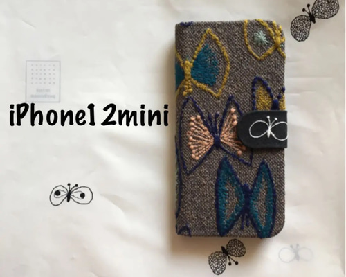 iPhone12手帳型スマホケース ミナペルホネン sky flower iPhone12miniスマホケース 手帳型ケース ミナペルホネンsky