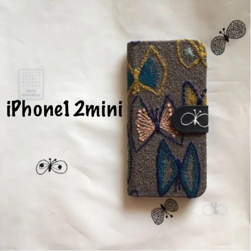 オーダーサンプル iPhone12mini 手帳型ケース ハンドメイド ｜手帳型  