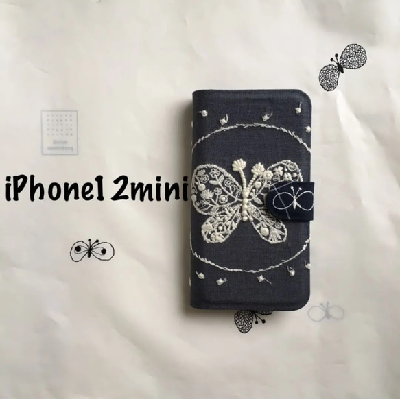 iPhone12mini手帳型カバー スマホケース ミナペルホネンforest