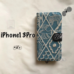 【専用】iPhone13Pro手帳型ケース スマホカバー ミナペルホネン symphony ブルー 1枚目の画像